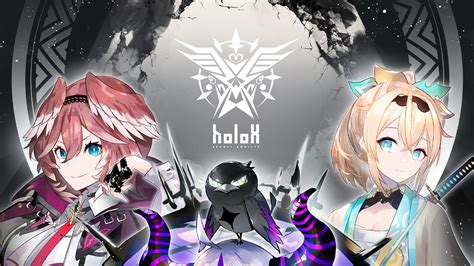 holoX 